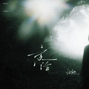 13岁小女孩免费观看电视剧
